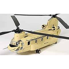 Forces valor 821004d for sale  Delivered anywhere in USA 