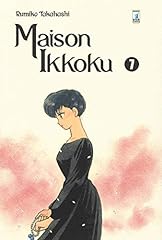 Maison ikkoku. perfect usato  Spedito ovunque in Italia 