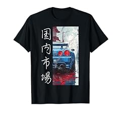 Retro jdm drift gebraucht kaufen  Wird an jeden Ort in Deutschland