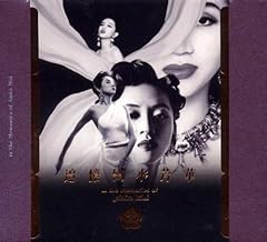 Memories anita mui for sale  Delivered anywhere in USA 