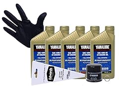 Edwards oil change for sale  Delivered anywhere in USA 