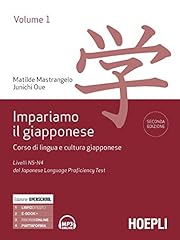 Impariamo giapponese. corso usato  Spedito ovunque in Italia 