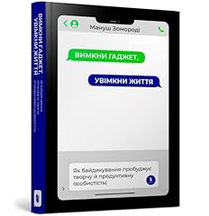 Book 9786177940578 for sale  Delivered anywhere in UK