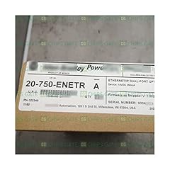 New sealed 750 usato  Spedito ovunque in Italia 