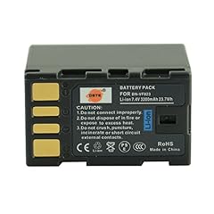 Dste rechange batterie d'occasion  Livré partout en France