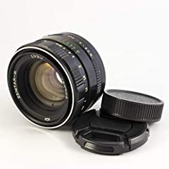Zenitar 1.7 lens for sale  Delivered anywhere in UK
