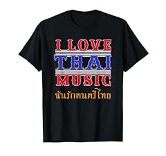 Love thai music for sale  Delivered anywhere in USA 