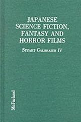 Japanese science fiction d'occasion  Livré partout en Belgiqu