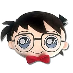 Sakami detektiv conan gebraucht kaufen  Wird an jeden Ort in Deutschland