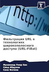Fil traciq url usato  Spedito ovunque in Italia 