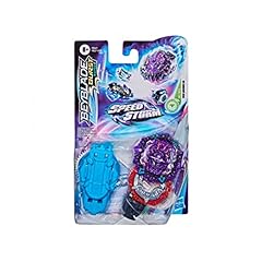 Hasbro beyblade burst d'occasion  Livré partout en France