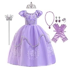 Myrisam rapunzel princess for sale  Delivered anywhere in USA 