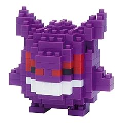 Nanoblock nbpm007 pokemon gebraucht kaufen  Wird an jeden Ort in Deutschland