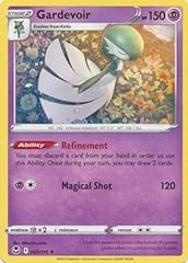 The pokemon company d'occasion  Livré partout en France