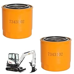 7343102 oil filter for sale  Delivered anywhere in USA 