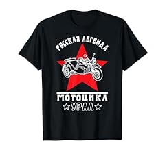 Ural moto fourche d'occasion  Livré partout en France