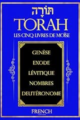 Torah francais guider for sale  Delivered anywhere in USA 