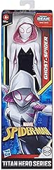 Togetic marvel spider for sale  Delivered anywhere in USA 
