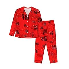 Augenstern womens pajama for sale  Delivered anywhere in USA 