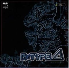 r type delta d'occasion  Livré partout en France