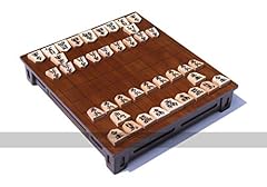 Philos shogi set d'occasion  Livré partout en France