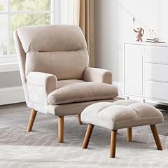 Iomor accent chair for sale  Delivered anywhere in USA 