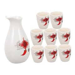 Ipetboom ceramic sake for sale  Delivered anywhere in UK