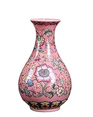 Small ceramic vase for sale  Delivered anywhere in USA 