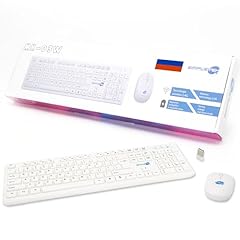 Simpletek kit mouse usato  Spedito ovunque in Italia 