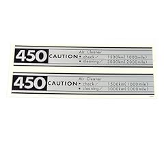 Side cover decal for sale  Delivered anywhere in USA 