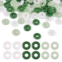 75pcs donut glass for sale  Delivered anywhere in USA 