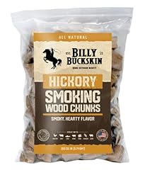 Hickory wood chunks for sale  Delivered anywhere in USA 