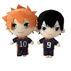 Feidiao 2pcs haikyuu for sale  Delivered anywhere in UK