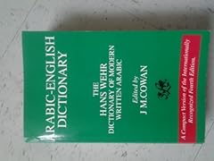 Arabic english dictionary gebraucht kaufen  Wird an jeden Ort in Deutschland