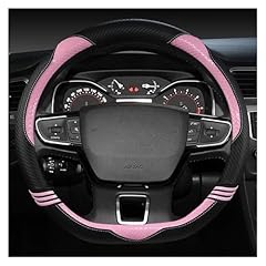 Wheel sleeve protector for sale  Delivered anywhere in UK