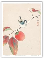 Persimmon japanese sparrow for sale  Delivered anywhere in USA 