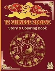 Chinese new year d'occasion  Livré partout en France