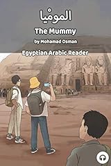 Mummy egyptian arabic for sale  Delivered anywhere in UK