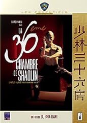 dvd shaw brothers d'occasion  Livré partout en France