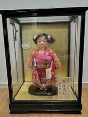 Ichimatsu doll chan for sale  Delivered anywhere in USA 