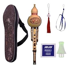 Ycxyq key chinese for sale  Delivered anywhere in USA 