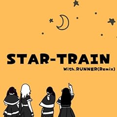 Star train d'occasion  Livré partout en France
