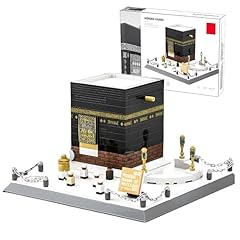 Fuleying moschee kaaba gebraucht kaufen  Wird an jeden Ort in Deutschland