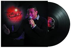 Best amr diab for sale  Delivered anywhere in USA 