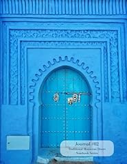 Arabic islamic art for sale  Delivered anywhere in UK