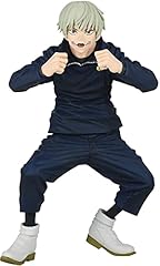 Banpresto jujutsu kaisen d'occasion  Livré partout en France