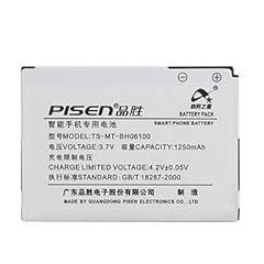 Buy pisen bh06100 for sale  Delivered anywhere in UK