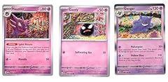 Gengar 094 165 for sale  Delivered anywhere in USA 