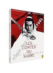 Contes sabre hkvidéo d'occasion  Livré partout en France