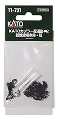 Kato gauge coupler for sale  Delivered anywhere in USA 